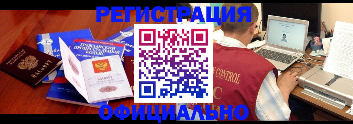 форма 3 в Апрелевке