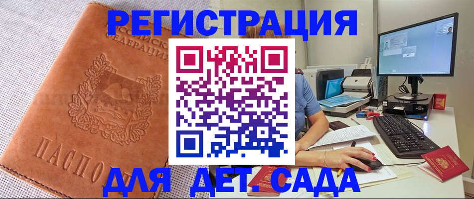 форма 3 в Апрелевке